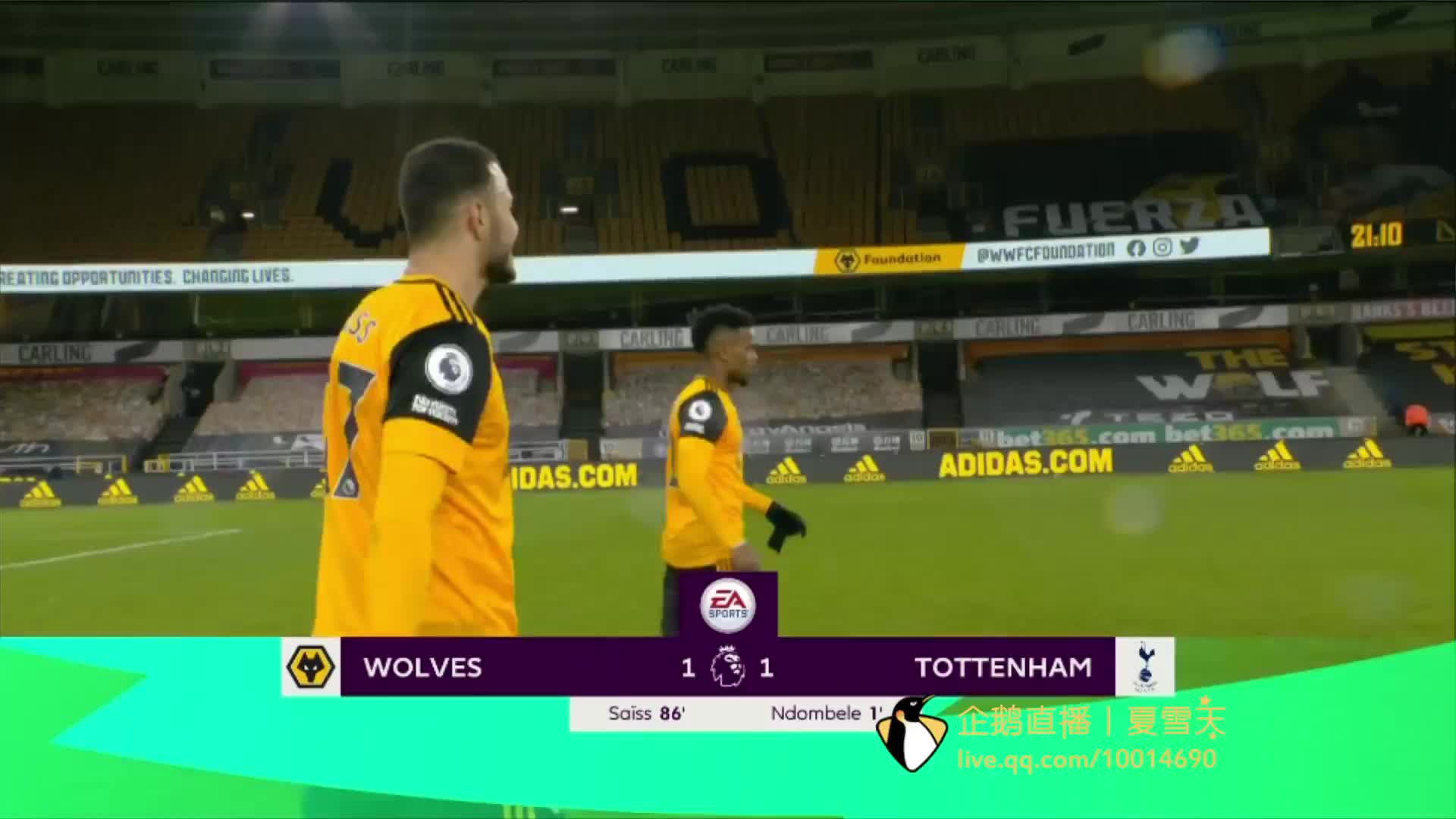 和切尔西等 和切尔西等